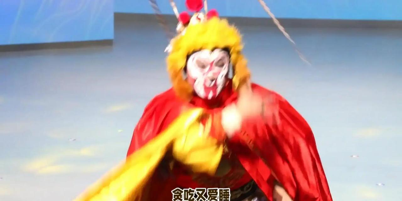 《西游记》里最招人稀西罕的游角色，非猪八戒莫属了！这家伙长得肥头大耳，长嘴獠牙，