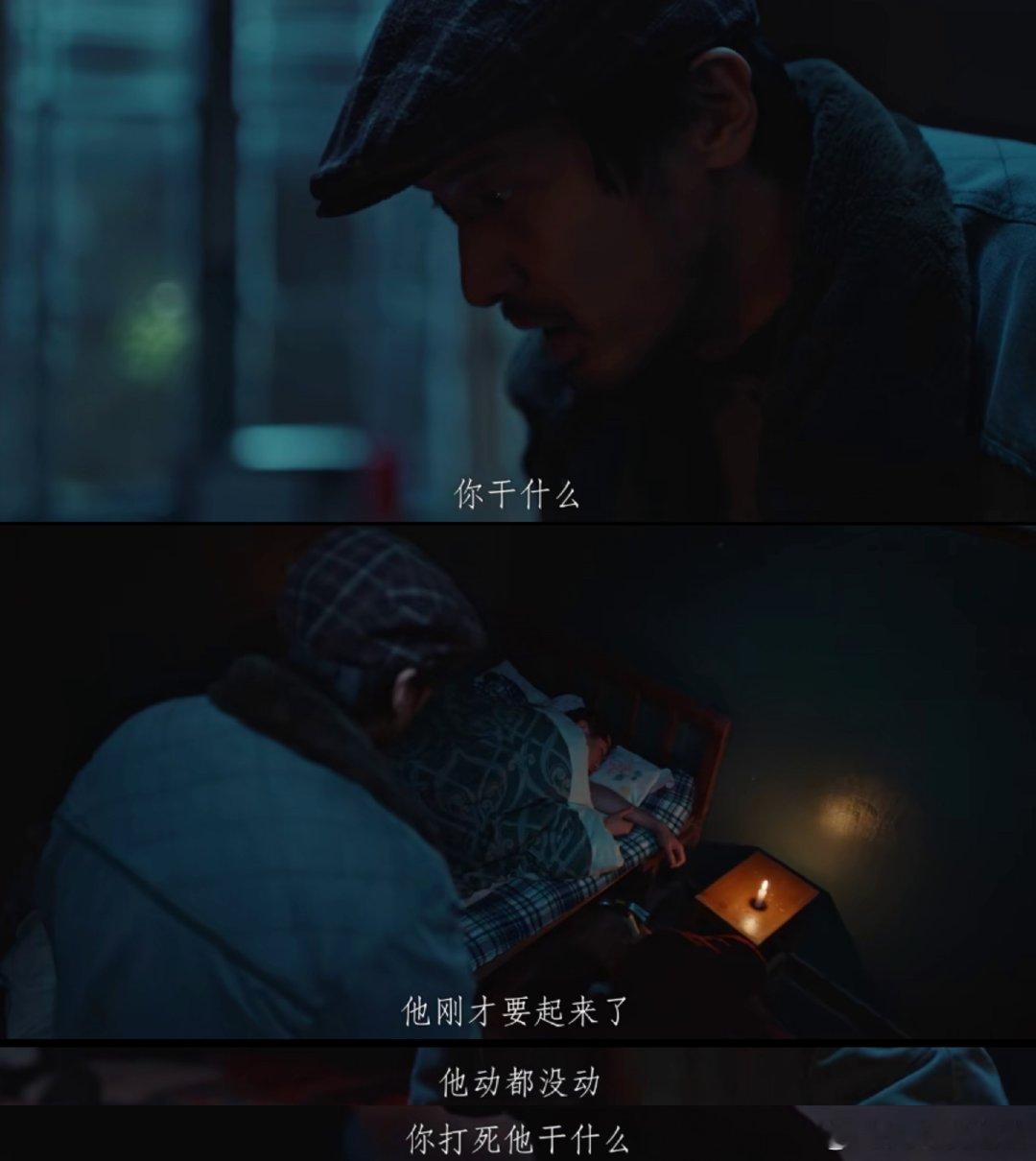 悬疑大案的风吹到了宁波 穿梭昆明宁波追悬疑大案 被宁波取景的《悬案》狠狠震撼，湿