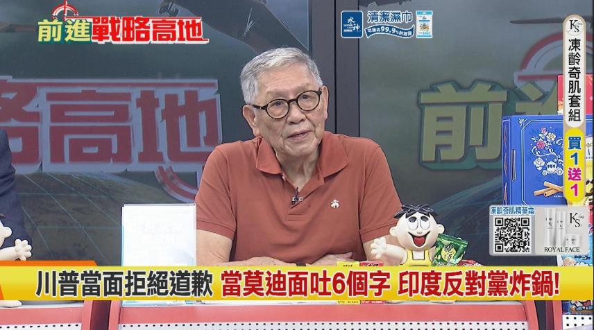 美印翻脸？一手被美国捧上印太核心的印度，如今接连遭遇重创，莫迪恐怕面临被踢出印太
