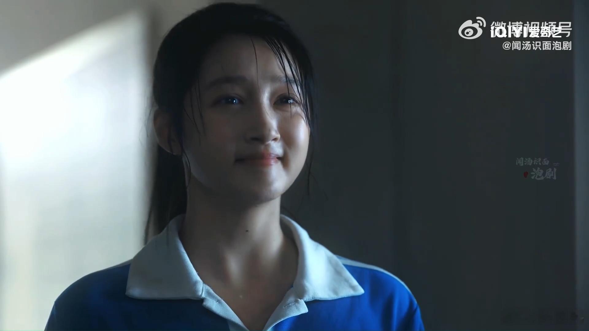 黄景瑜回头喊关晓彤这一下眼泪完全止不住！小满做好了独自承担一切的准备，不肯把晓丹