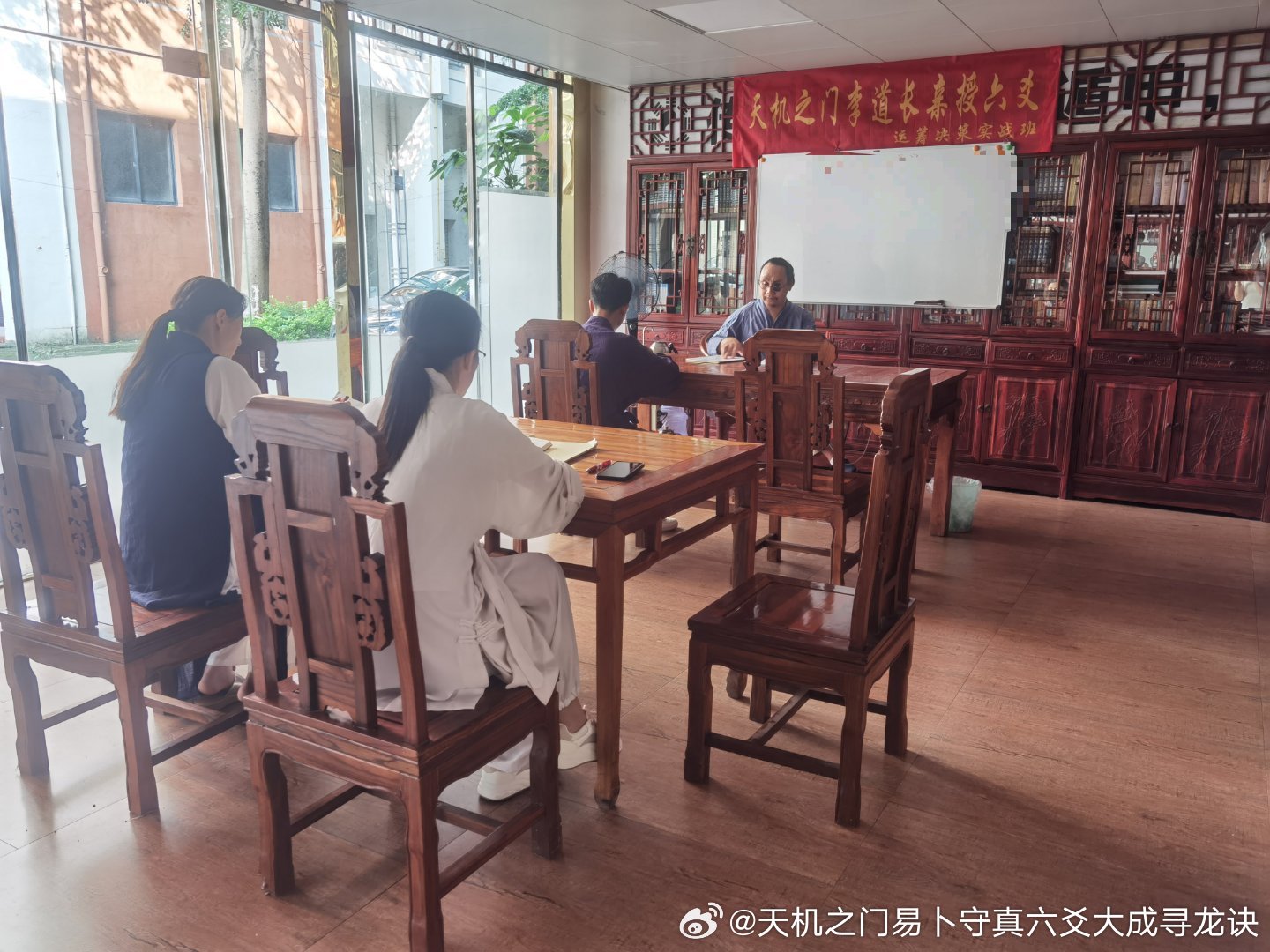 感恩缘主相伴，坚守易学本心。一路走来，天机之门李道长团队承蒙万千缘主的信任与相互