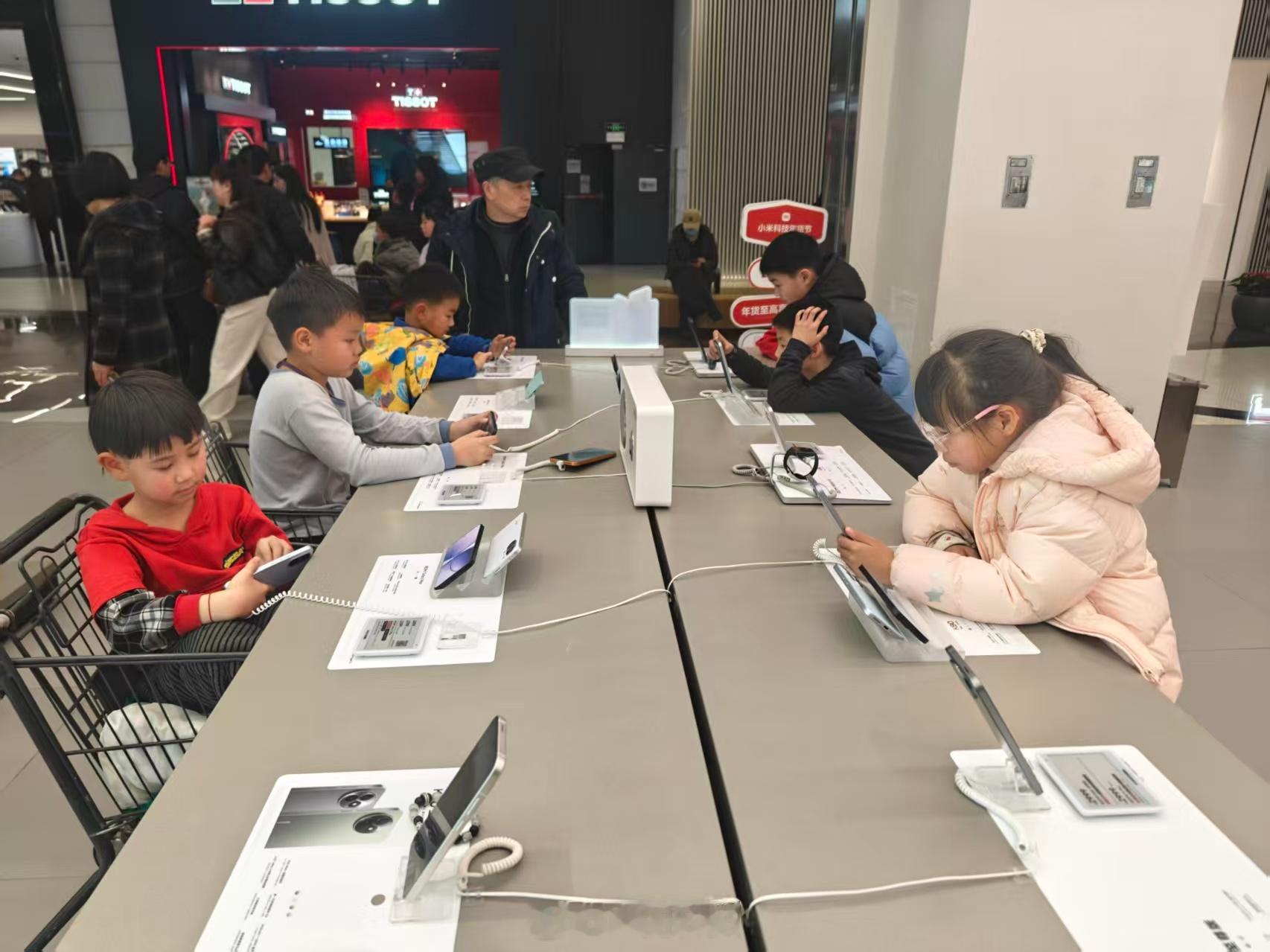 假期依旧是小米网吧