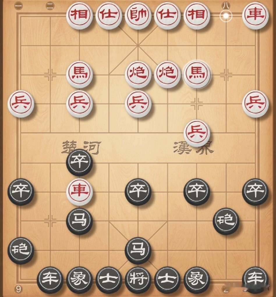 窝心马战术，打击五六炮。对方炮八平六架五六炮，我马3退5回窝心是关键，对方唯一正