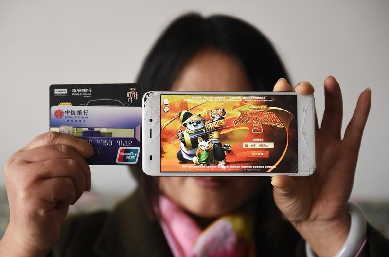 花呗、白条、月付等要迎来大调整啦！4月24日，央行等八部门联合印发的《金融产品网