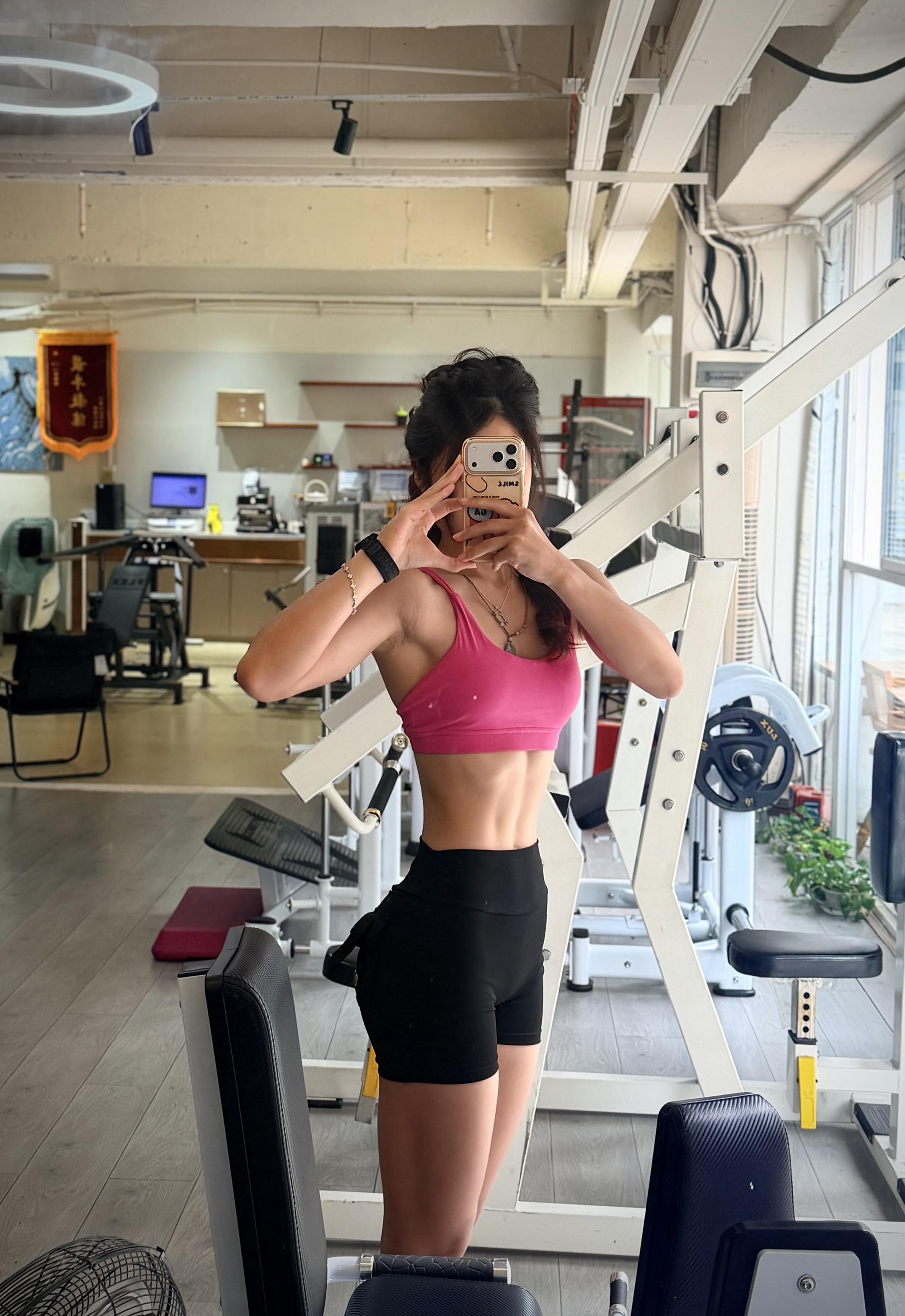 这条 诚邀你一起健身