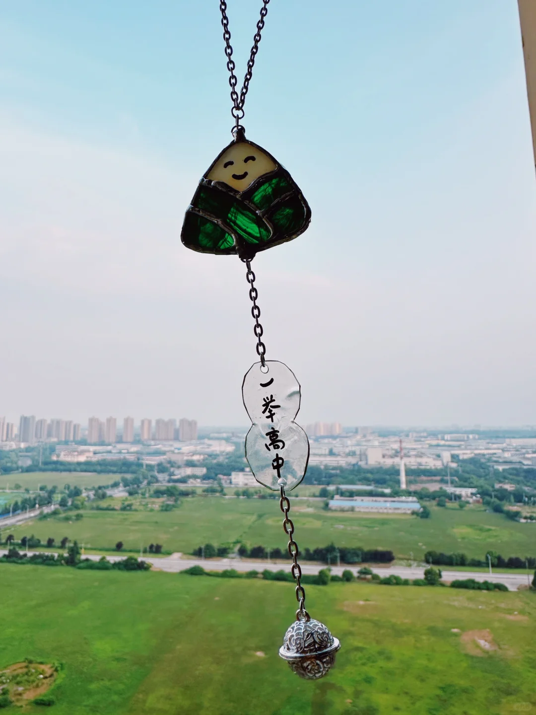 愿此行，一举高中，前程似锦！
