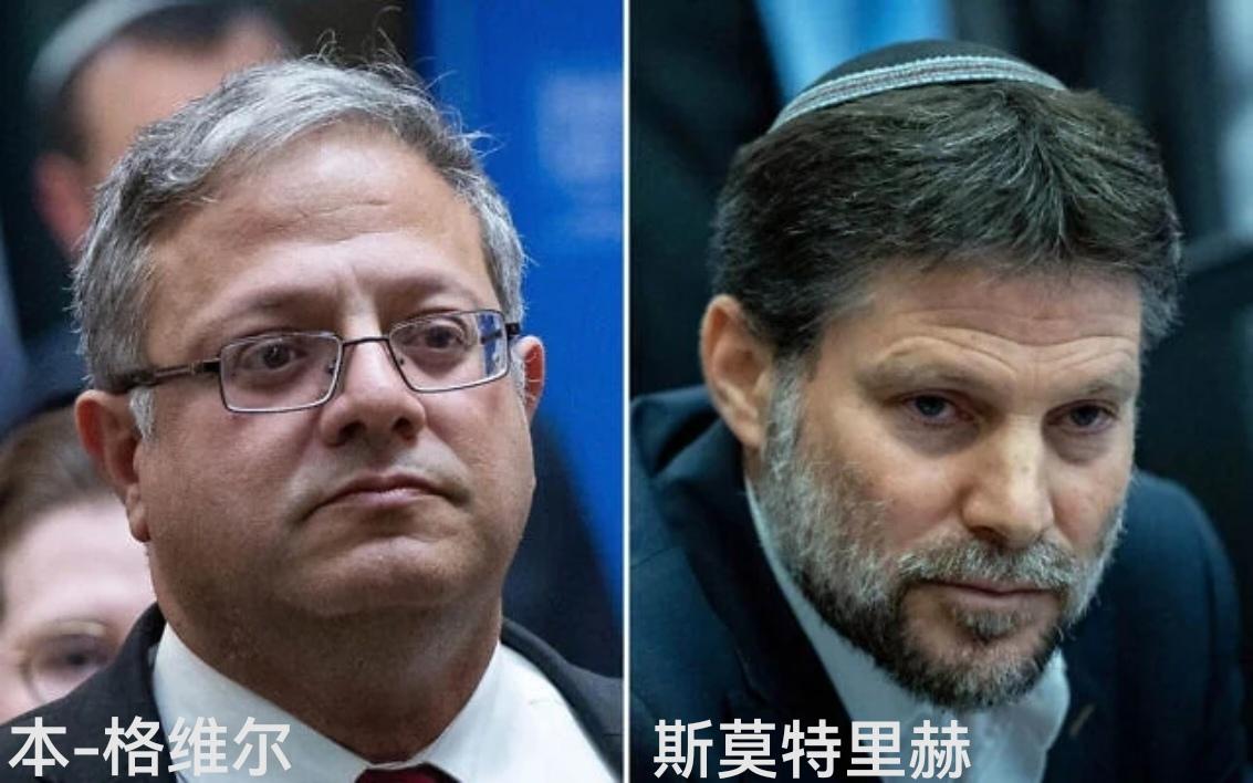 英国与以色列以矛盾升级，以色列欲驱逐英国大使。
被多家媒体报道出英国将于9月8日