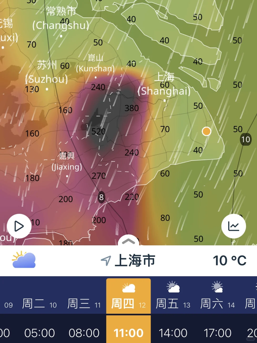 上海雨停，雾霾又来