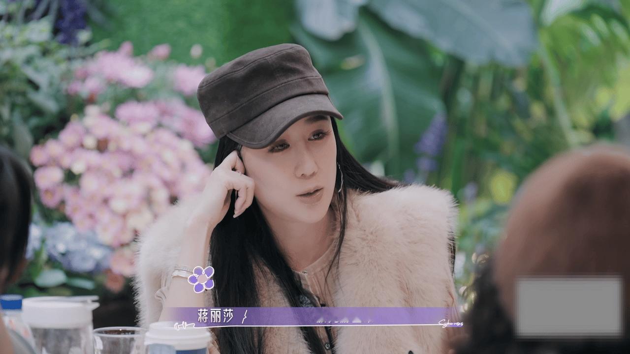 蒋丽莎月经不调不耽误生孩子21天重养自己 长年累月的身体消耗难以逆转，好在及时重