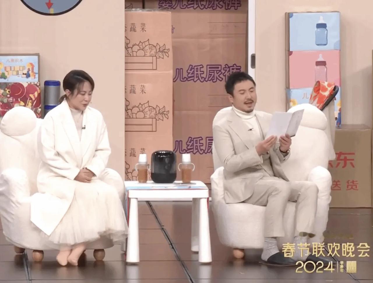 #春晚节目单来了# 今年沈腾马丽合作的小品真不咋地，不管你有没有笑，反正我是全程