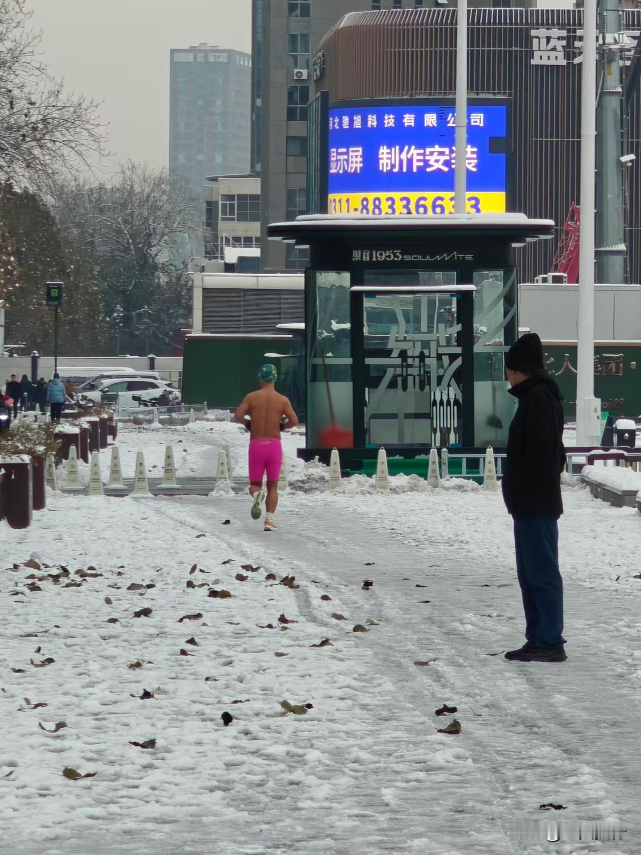 好吧！相信了生你在于运动。