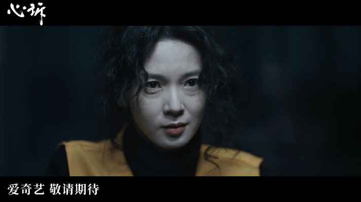 心诉庭辩交锋版阵营预告💥电视剧心诉心诉发了新预告🈶️真的有硬核庭审律政剧那味