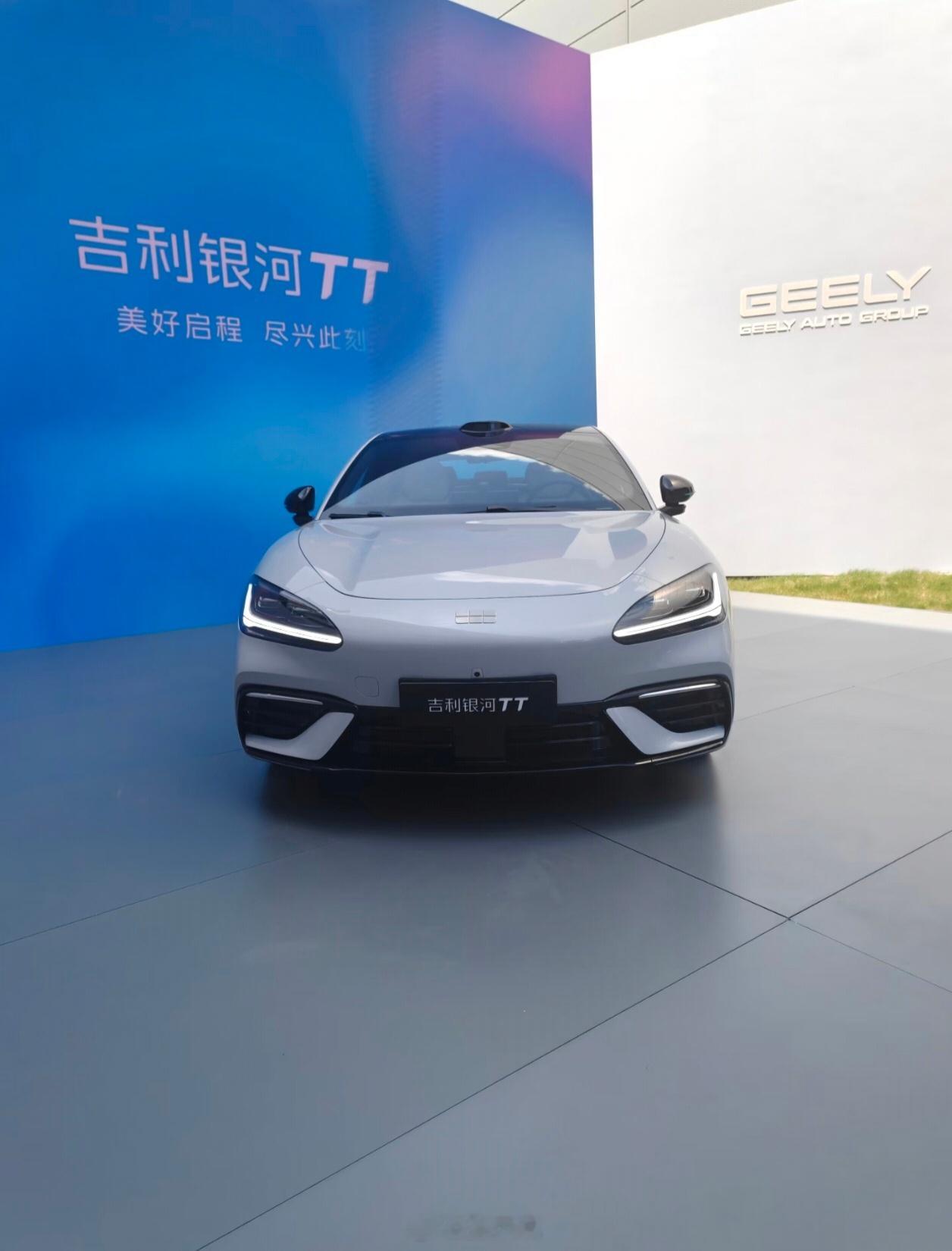银河TTUltra为用户二次开售 7月21日，银河TT Ultra正式开启预售，