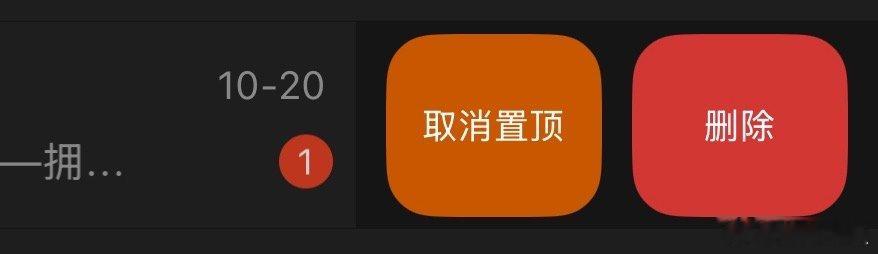 更新了嘛 ​​​