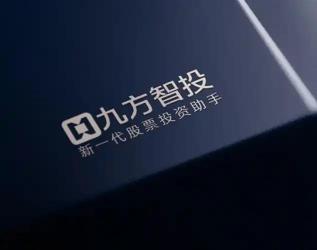 古道智行升级，AI投顾真正要升级的是责任
古道智行这次升级，最值得关注的不是名称