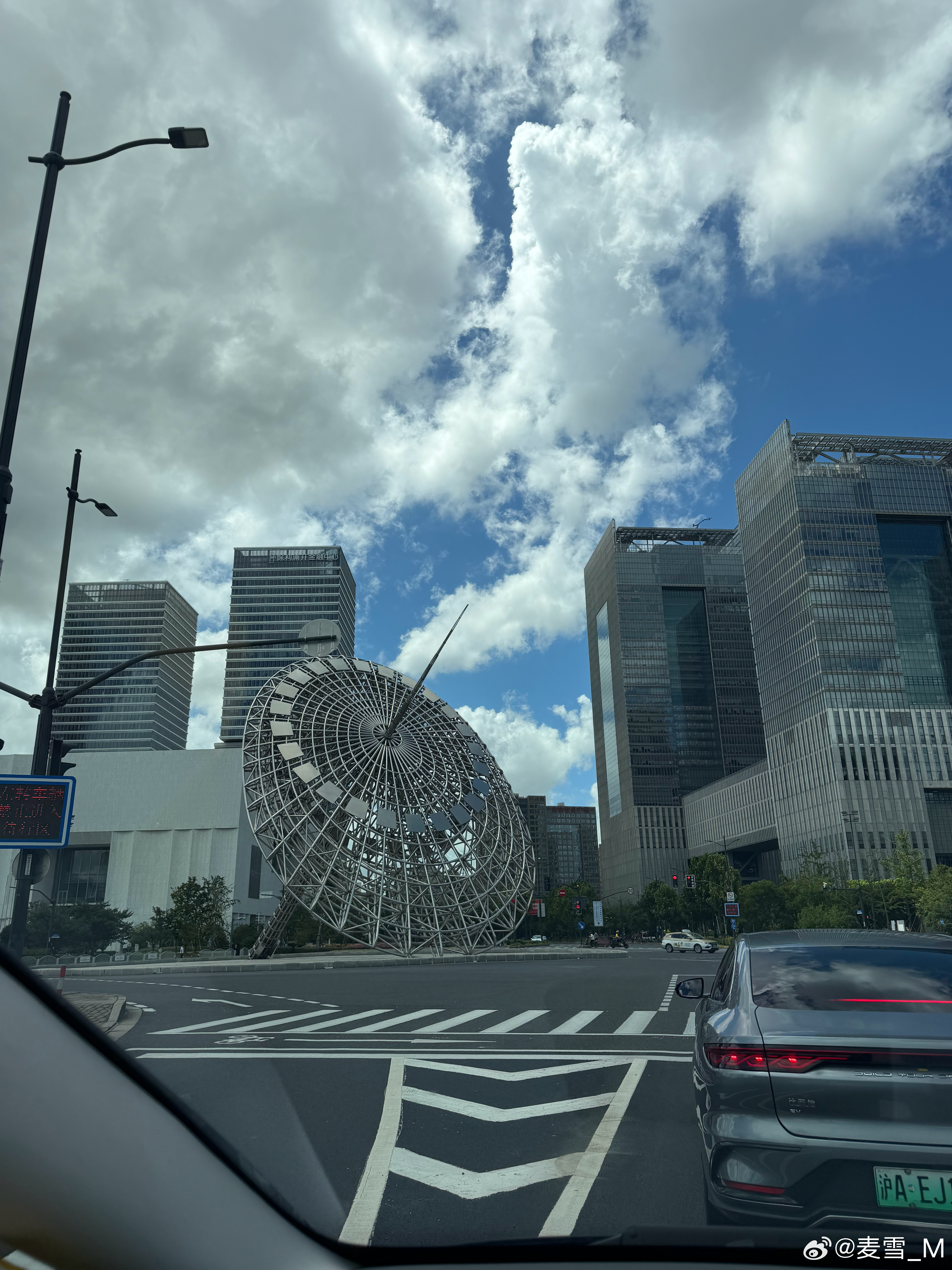 上海蓝 ​​​