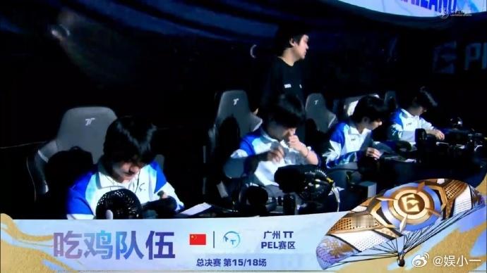 TT世界赛决赛吃鸡2025和平精英全球总决赛Day3第三场太精彩了，广州TT在4