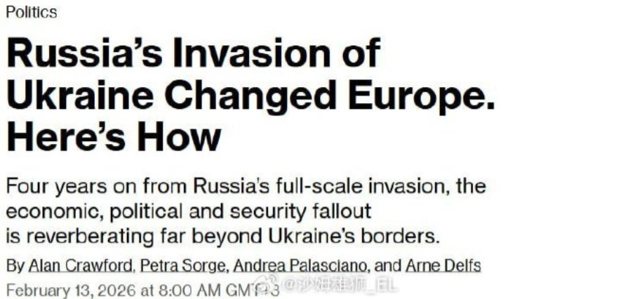德国工厂抱怨：现在的问题已不再是利润，而是厂子还能否存在？彭博社近期披露，自20