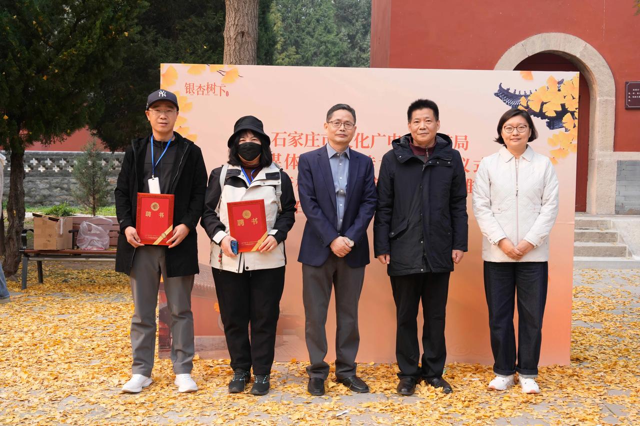 我的荣幸