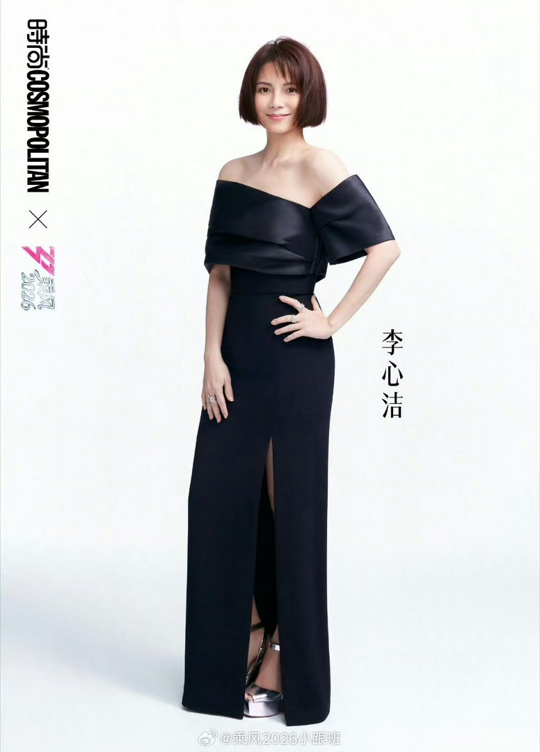 乘风2026队长阵容 《乘风2026》一公队长人选尘埃落定，萧蔷、李小冉领衔十位