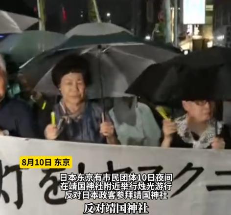 日本民众集体崩溃：靖国神社供奉的并非是代表正义的民族英雄，而是邪恶的战争恶魔！