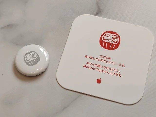 【Apple 将在日本免费赠送限量版 AirTag】本周，Apple 在日本推出