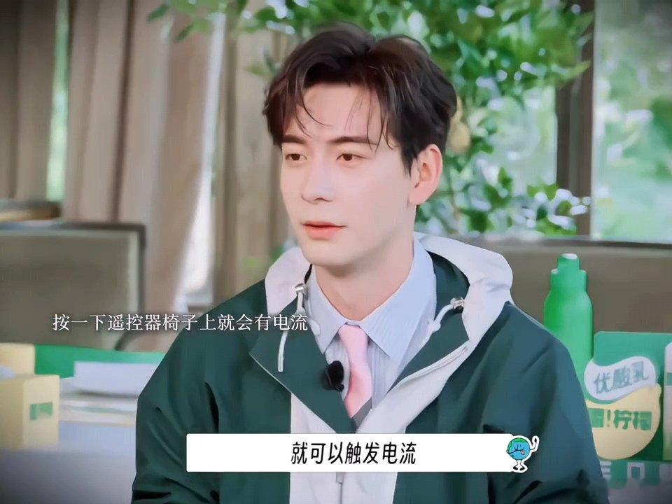 陈星旭杀林一一千先自损六千陈星旭为了电林一一下先自电六下特意数了王玉雯按了几下，