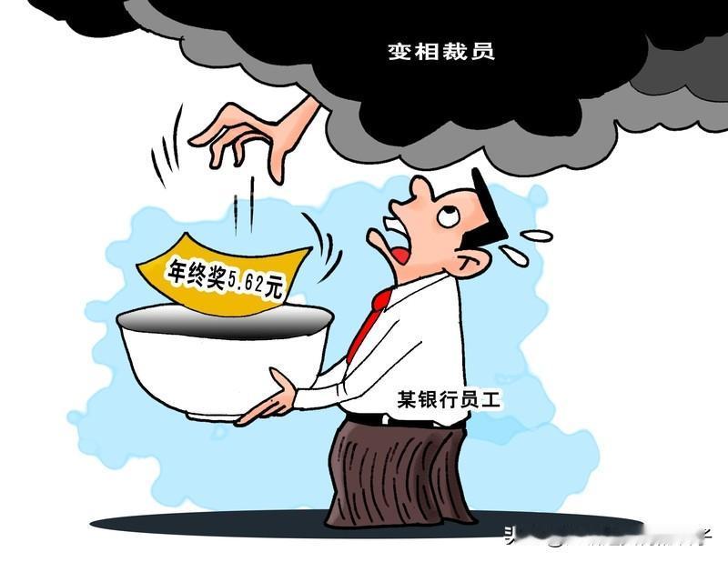 员工节假日嫖娼隐瞒7年被单位辞退 员工节假日嫖娼隐瞒7年被单位辞退，这事儿可太有