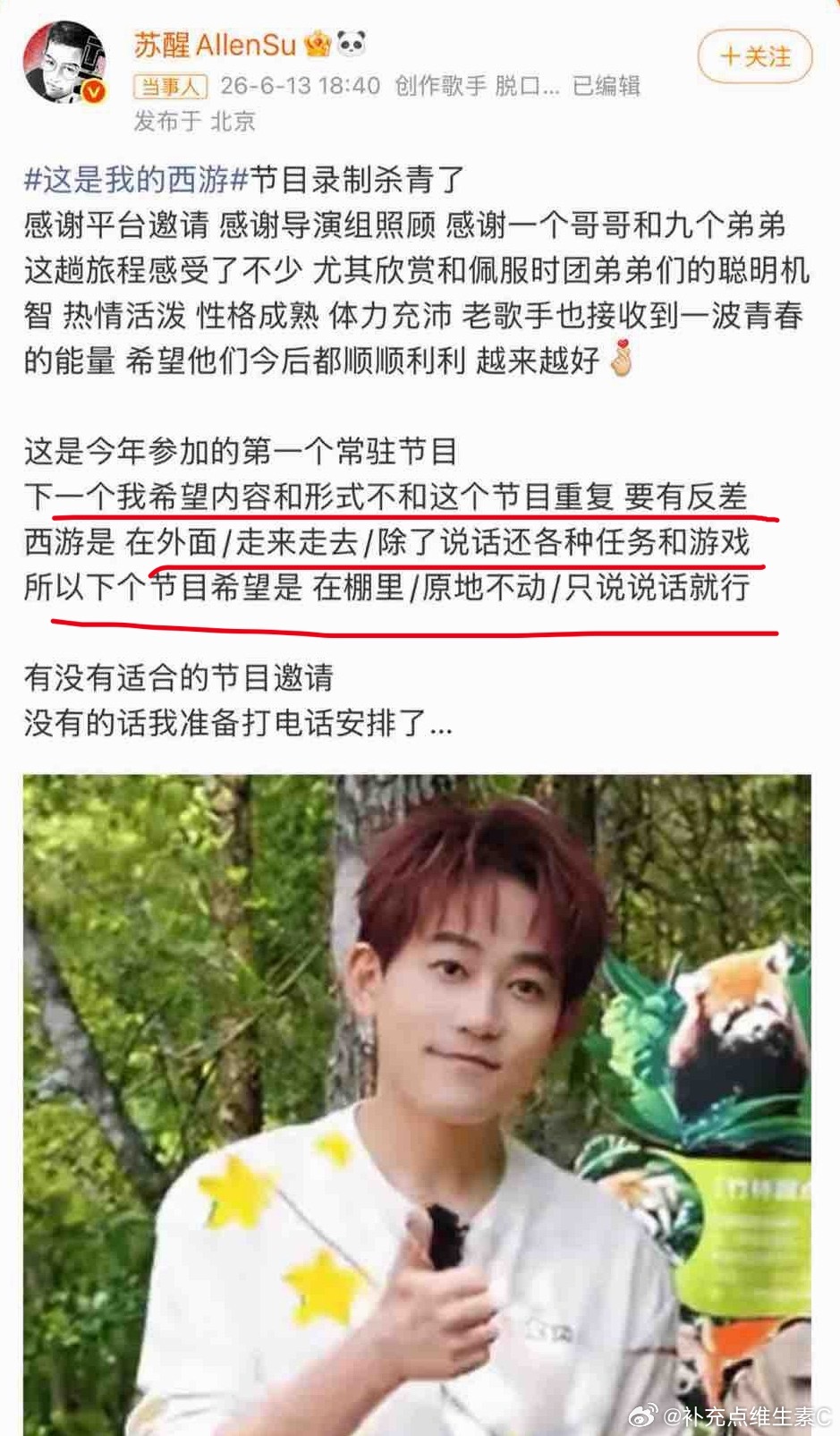 tg：啥意思？ 
