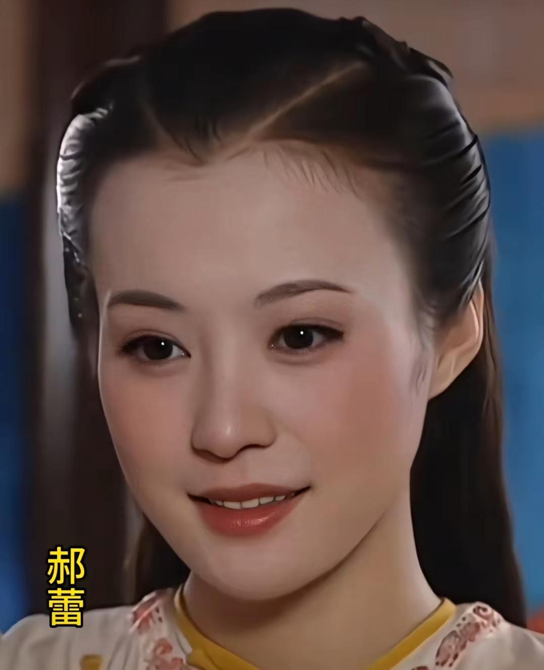 郝蕾好看是好看
属于易胖体质