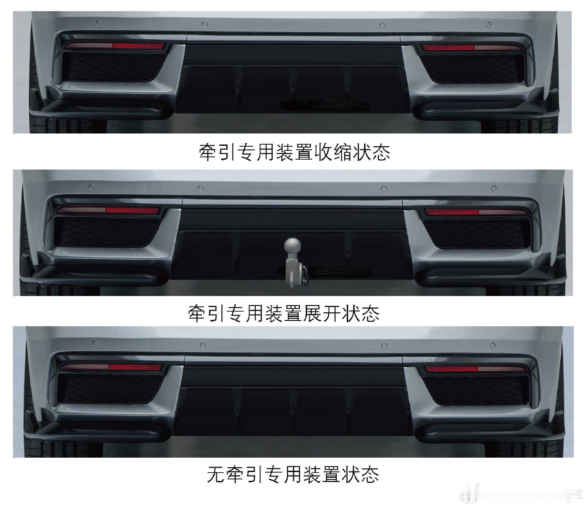领克07GT公告图曝光领克首款旅行车07GT申报图曝光，延续原创设计，造型优雅动