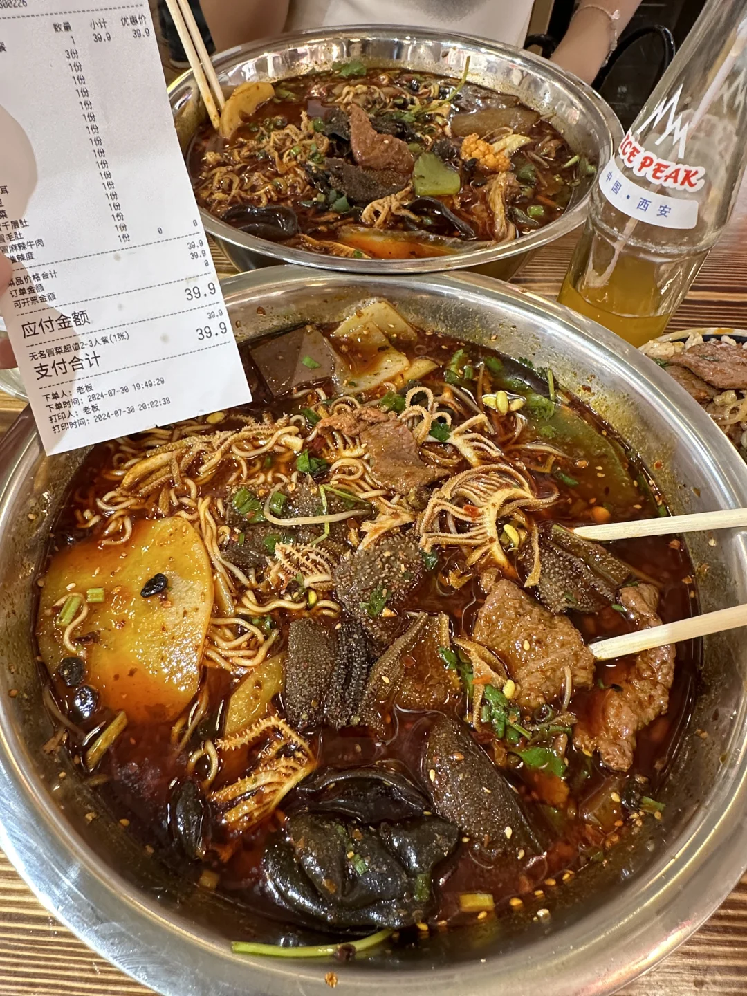 西安！！蕞牛逼好吃的冒菜出现了