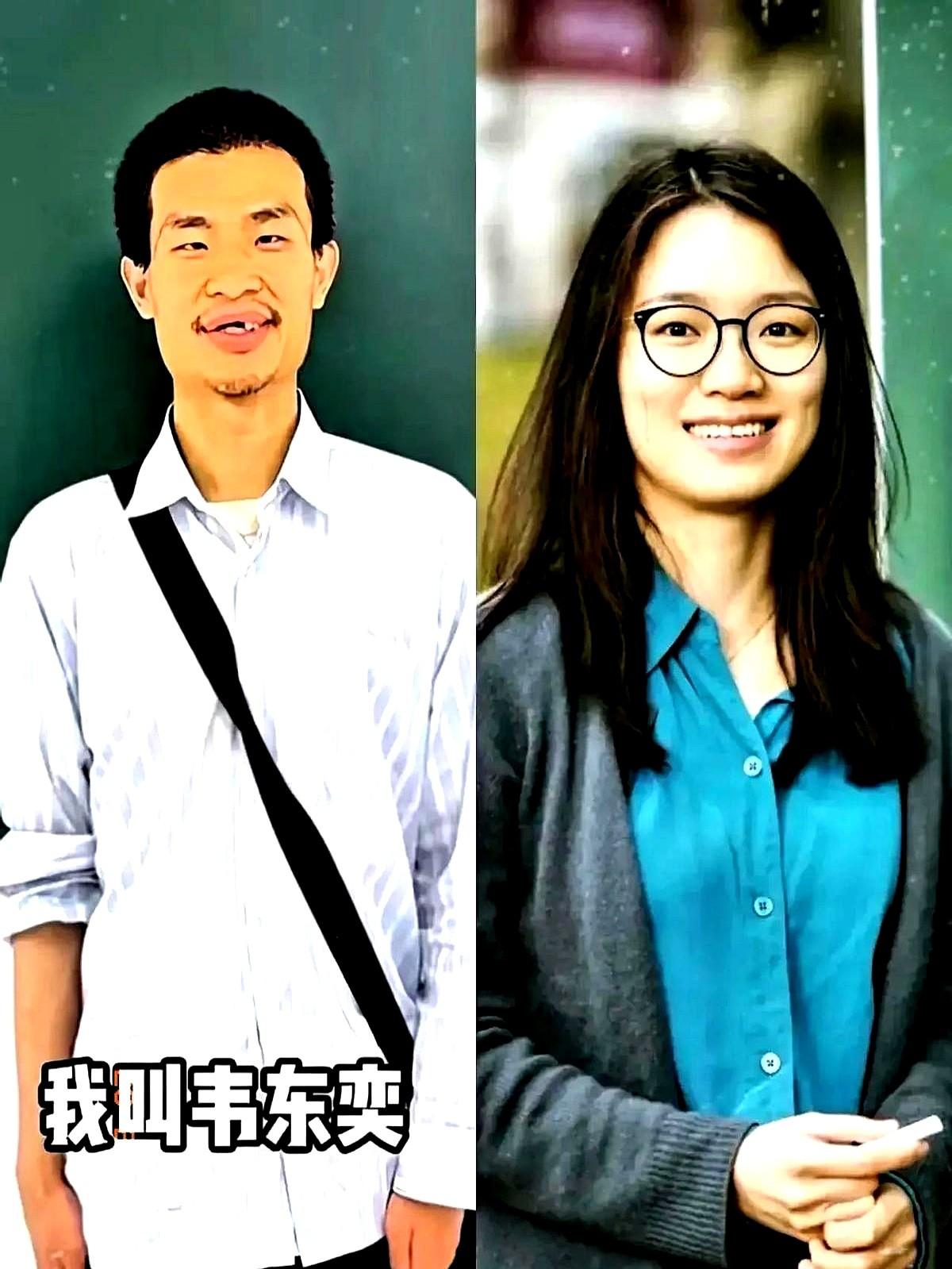 王虹估计现在脸都黑了，她怎么也没有想到——

讲座结束后几个男生猫着腰挤到前排，