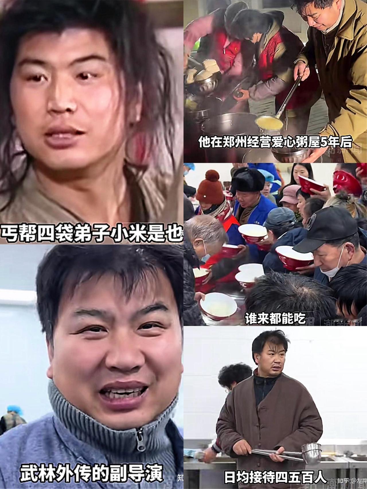是个当帮主的料