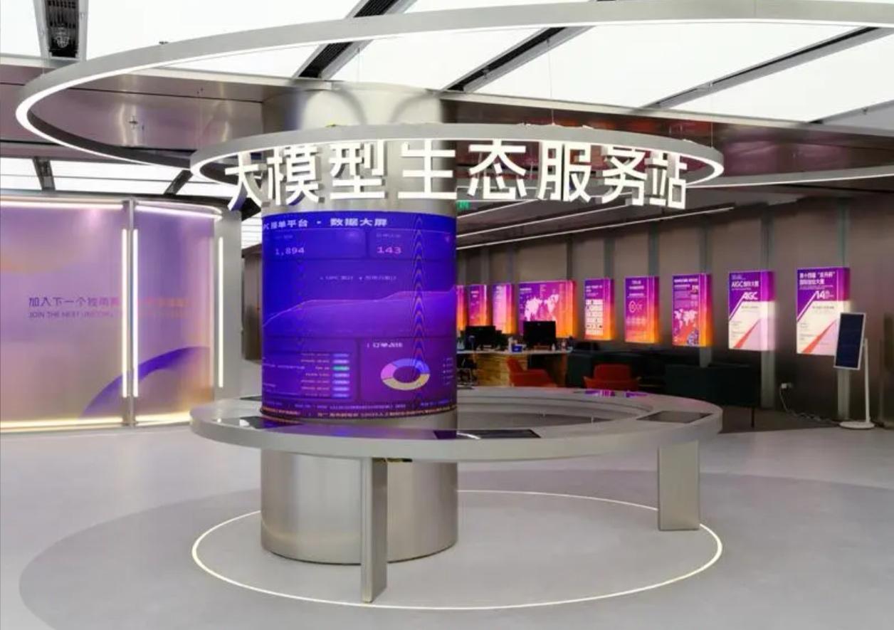 一年时间，中国AI的地位就变了，美国担心也没用

“在与美国的人工智能竞赛中，中