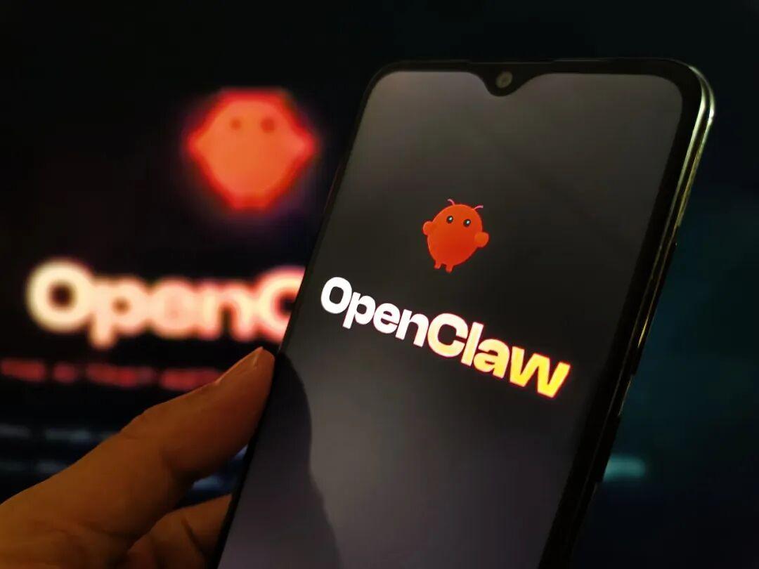 OpenClaw“小龙虾”，谁是盈利最强企业？集成电路为最主要收入来源的瑞芯微成