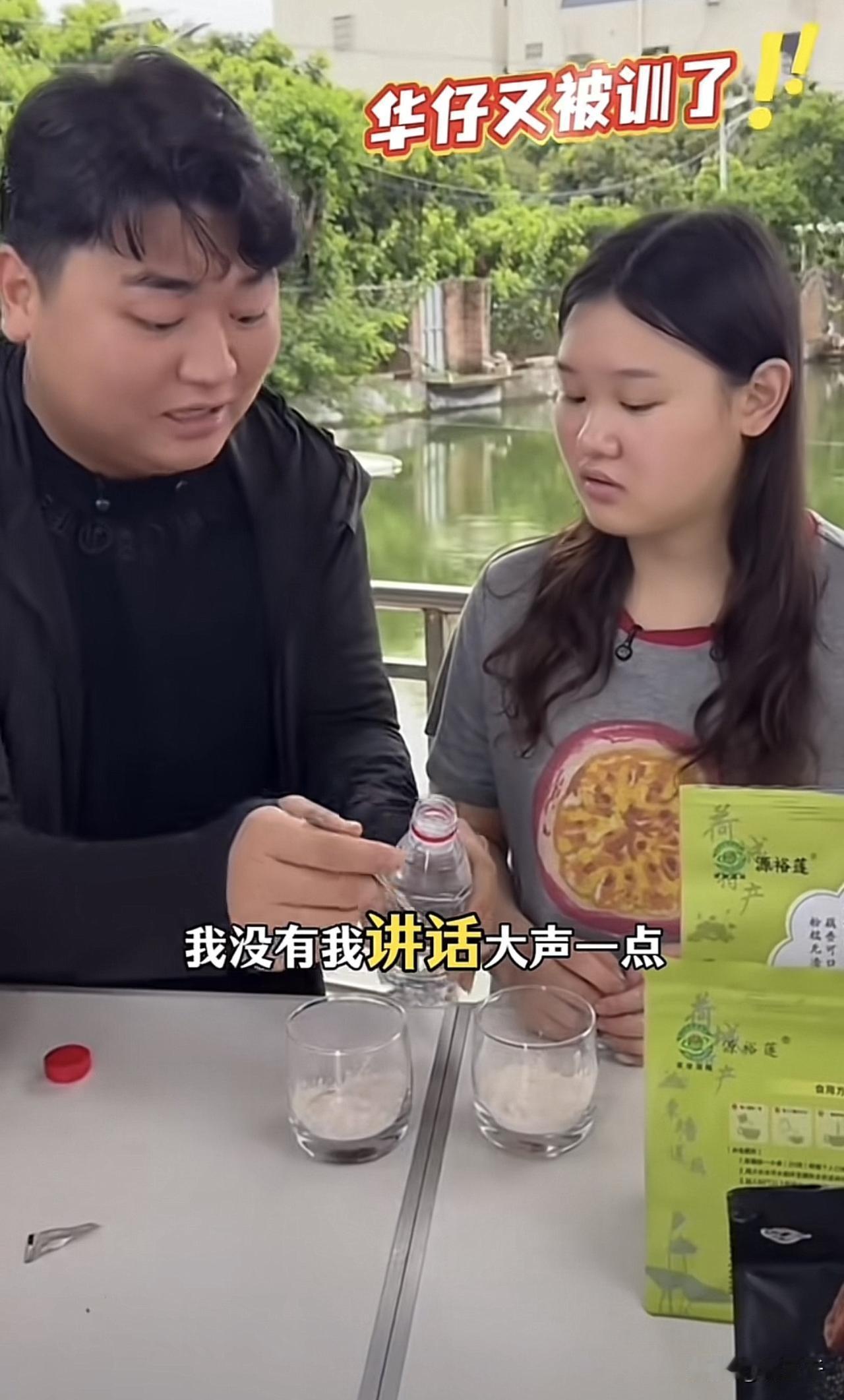 张家齐激活了全进华的带货爆点，
打开了流量密码的钥匙，
让全进华告别不温不火的带