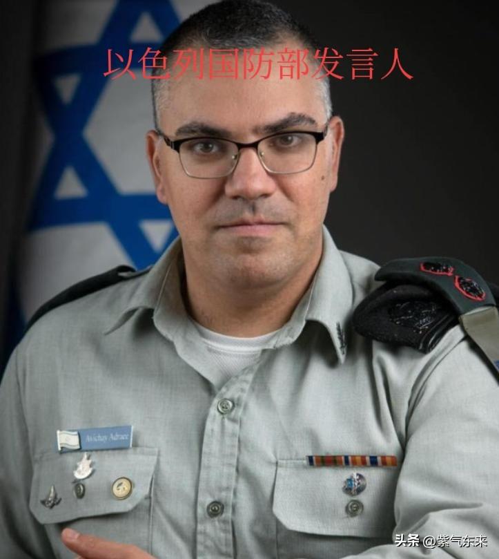 以色列太狠了，简直就是土匪

以色列国防部发言人埃菲·德夫林称：以色列不会停止对