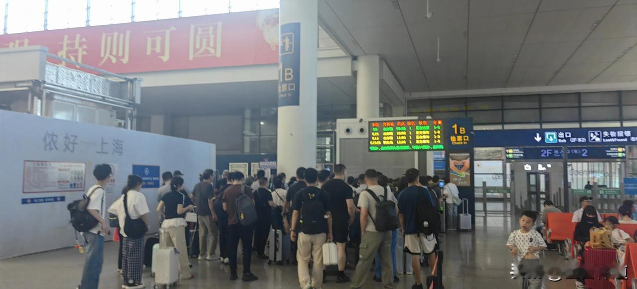 得知司机师傅是崇明的，就闲聊说崇明适合领养式生态园建设。

他说有过，倒闭了。