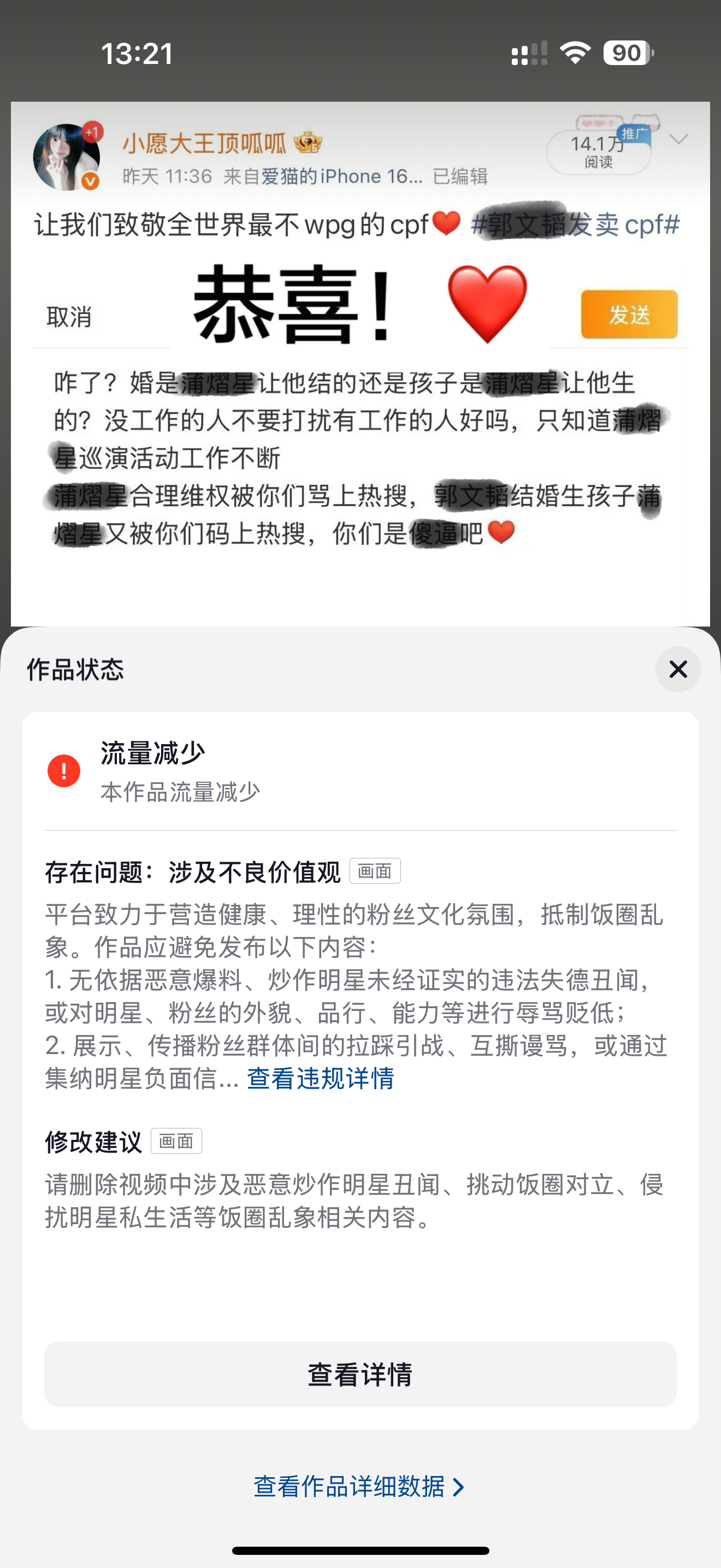 啊啊啊啊啊到底能不能玩的起！！！！ ​​​