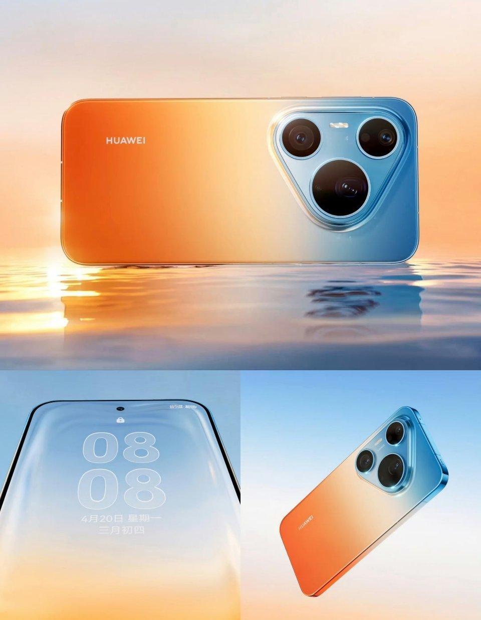 华为Pura90系列外观曝光渐变橘子海，华为Pura90系列新配色的设计大家觉得
