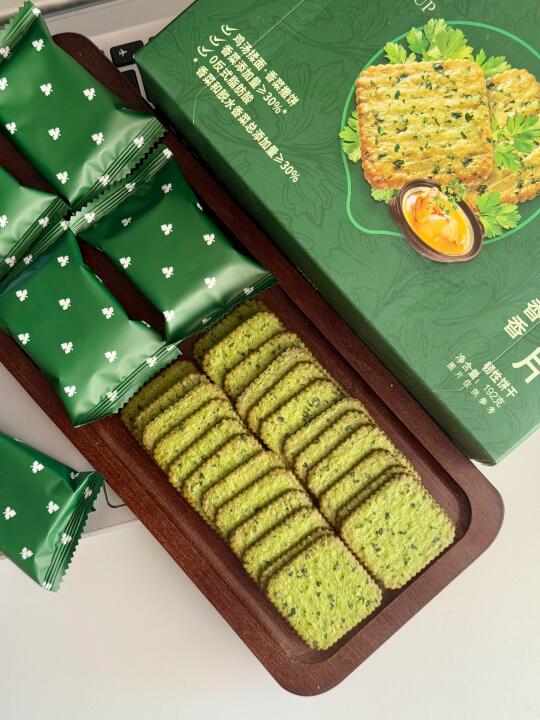 香菜脑袋闭眼冲！！！