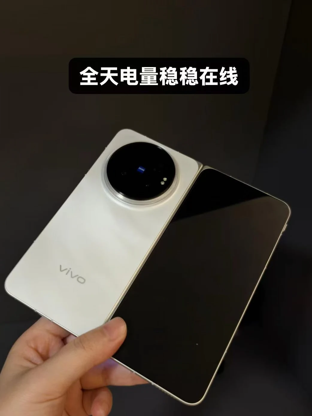 外勤打工人离不开X Fold6✨