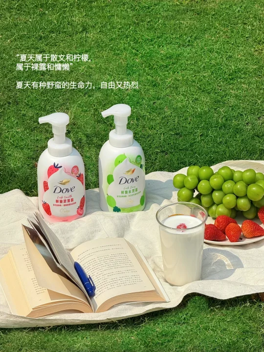 治愈，自由肆意的夏天。