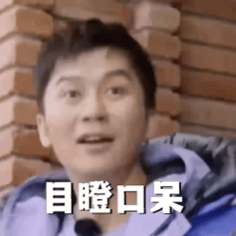 不知道的以为是乡村爱情番外篇刘能腿脚啥时候这么利索了熟悉的布景搭配经典乡土风格，