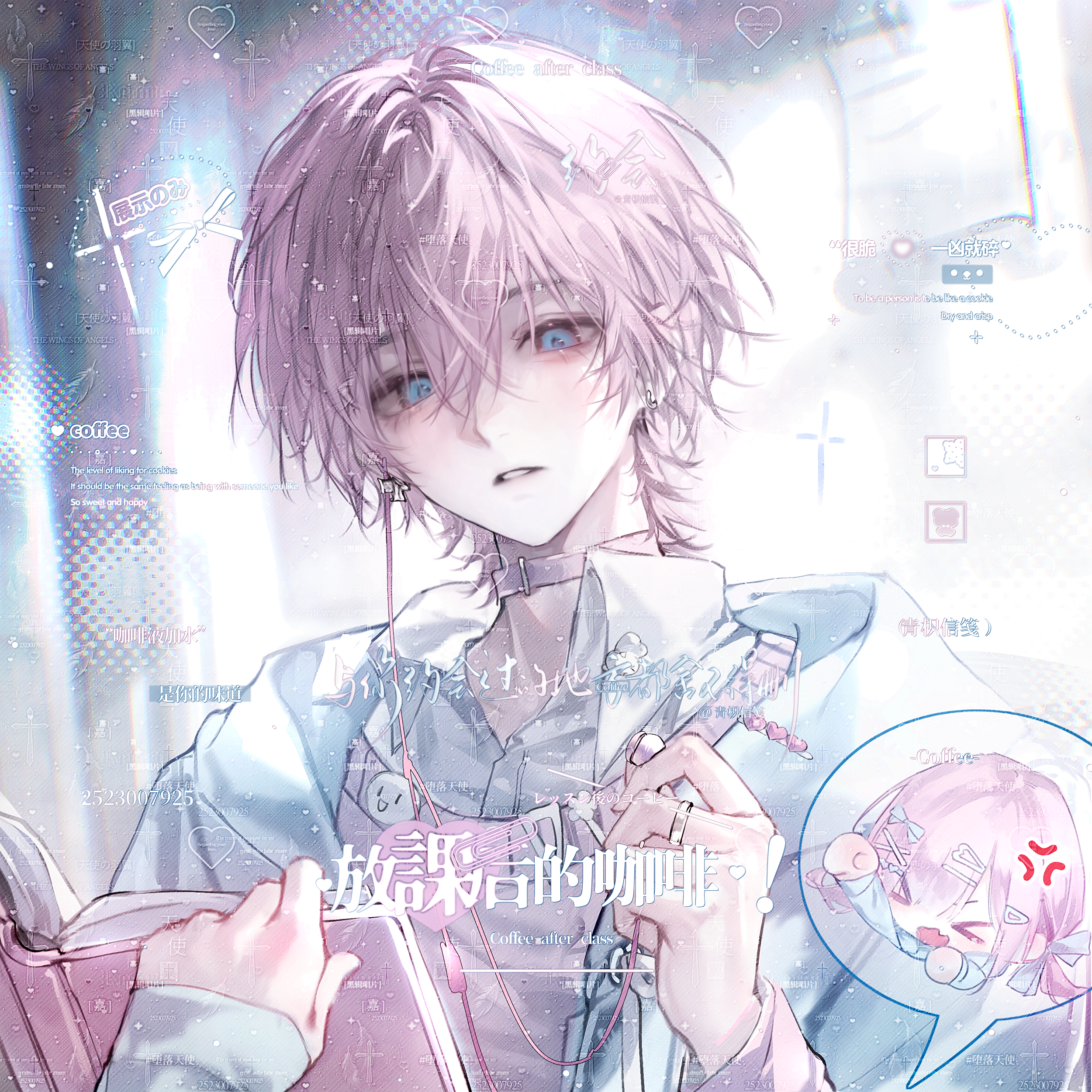 蓝粉色举起来✊🏻 