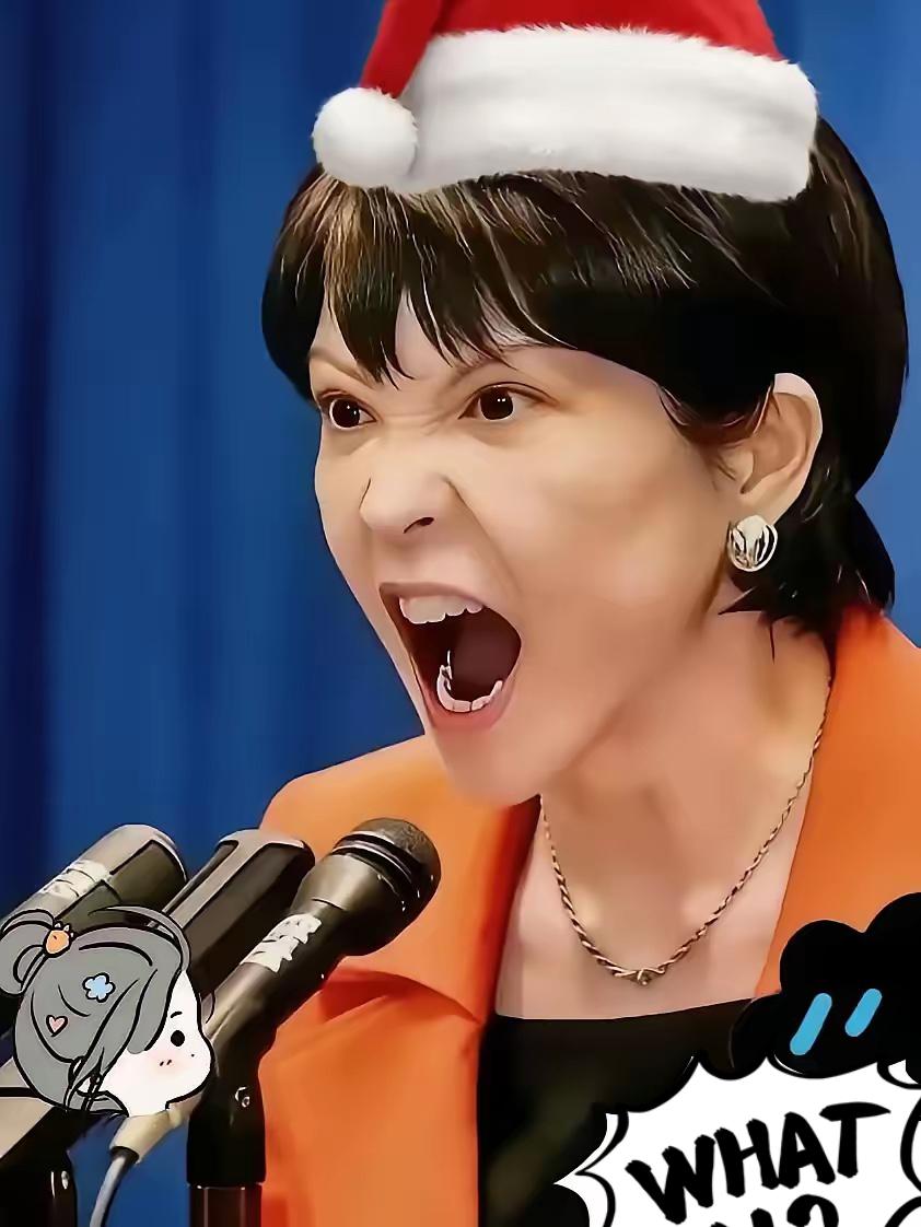日本传来消息 ，
​2026年8月7日，日本内阁突然发布了一道命令，要对从中国和