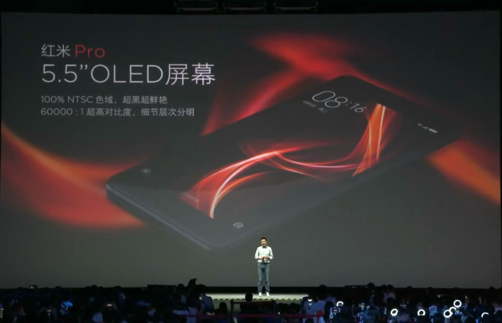 长鑫lpddr6首发搭载小米18fold 刚才写小米和长鑫的事，捋了一下发现，手