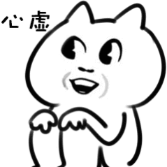 我发现你们是真的狠，我越说我对吉利没兴趣，你们越让我去试吉利[doge][dog