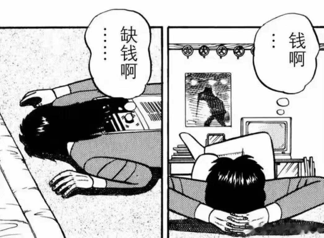 我每天 